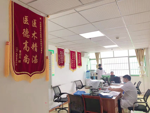 荣誉展示
