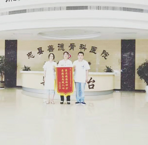 荣誉14